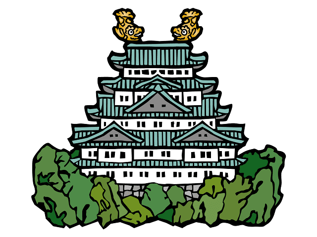 クイズ 尾張徳川家の名古屋城 信長時代にはどう書いていた 戦国ヒストリー