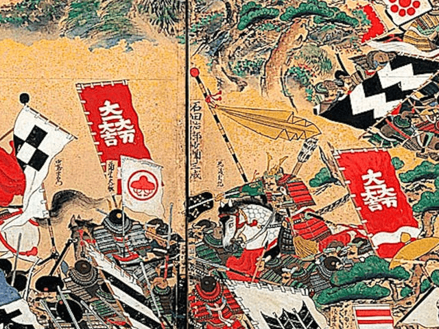 岐阜市歴史博物館の『関ヶ原合戦屏風』にみえる石田三成隊