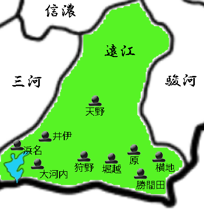 遠江国の国衆の分布図