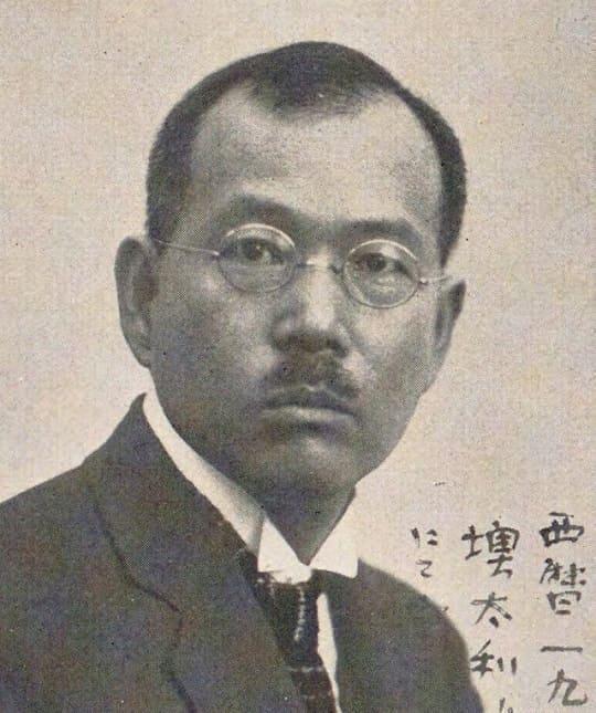 1923年頃の斎藤茂吉の肖像写真（出典：<a href="https://www.ndl.go.jp/portrait/" target="_blank">国立国会図書館「近代日本人の肖像」</a>）