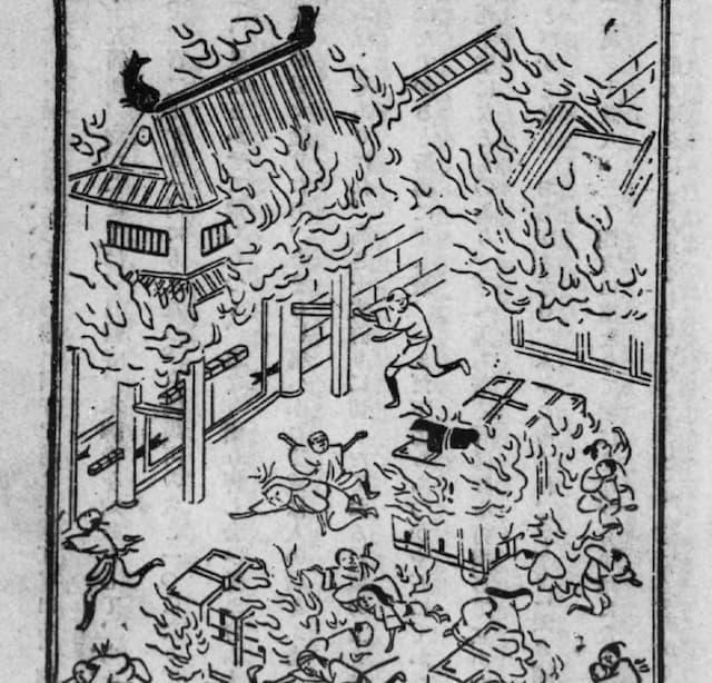 明暦の大火（1657年）の様子（『明暦安政及大正の難』「むさしあぶみ」より。出典：国立国会図書館デジタルコレクション）