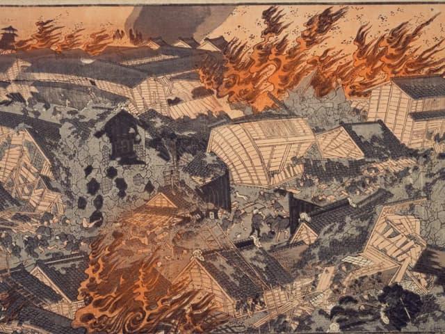 安政二年江戸大地震火事場の図（『江戸大地震之絵図』より。出典：国立国会図書館デジタルコレクション）