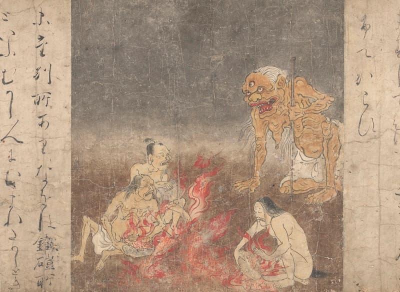 『地獄草紙』（出典：ColBase）