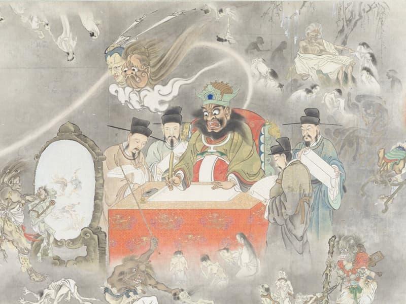 閻魔大王が審判を下す様子が描かれている『地獄極楽図』（河鍋暁斎筆、出典：ColBase）