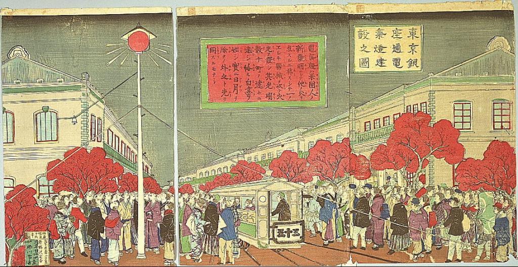 明治15年11月、事業宣伝のため、銀座でアーク燈を点火した様子が描かれた『東京銀座通電気燈建設之図』（出所：日本実業史博物館コレクションデータベース）