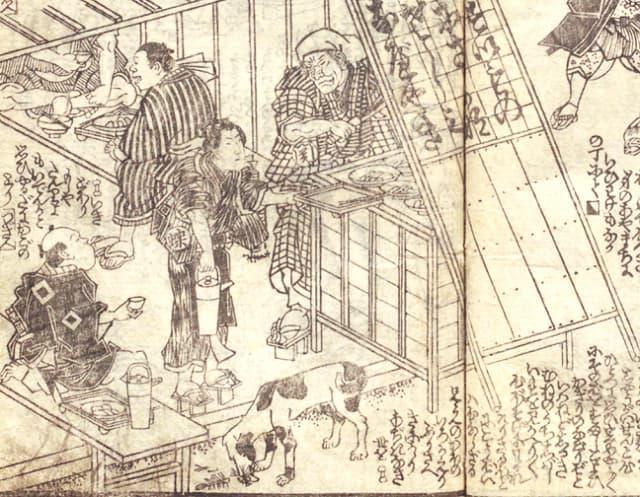 『鶏声粟鳴子』に描かれた江戸時代の煮売り酒屋（出典：国立国会図書館デジタルコレクション）