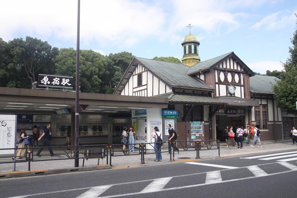 原宿駅 旧駅舎