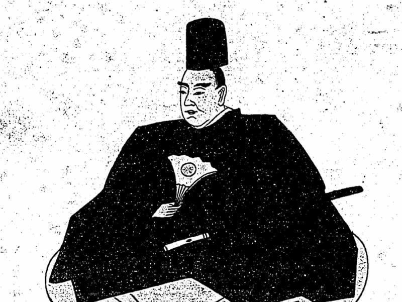 徳川家光像（『通俗日本全史 第１２巻』より。出典：国立国会図書館デジタルコレクション）