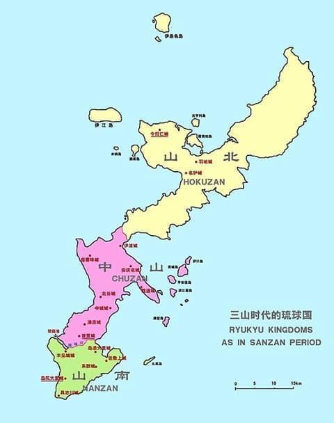 三山時代における沖縄本島の勢力図（出典：wikipedia）