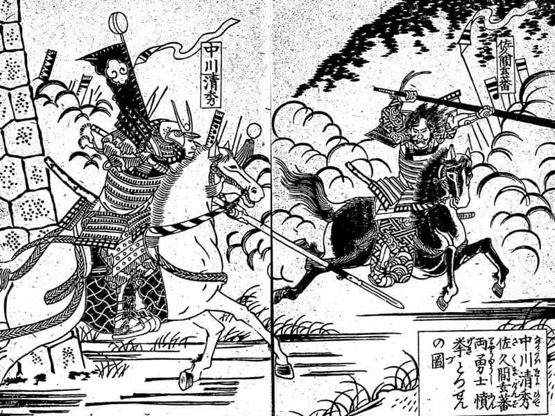 賤ヶ嶽大合戦の図（歌川豊宣）