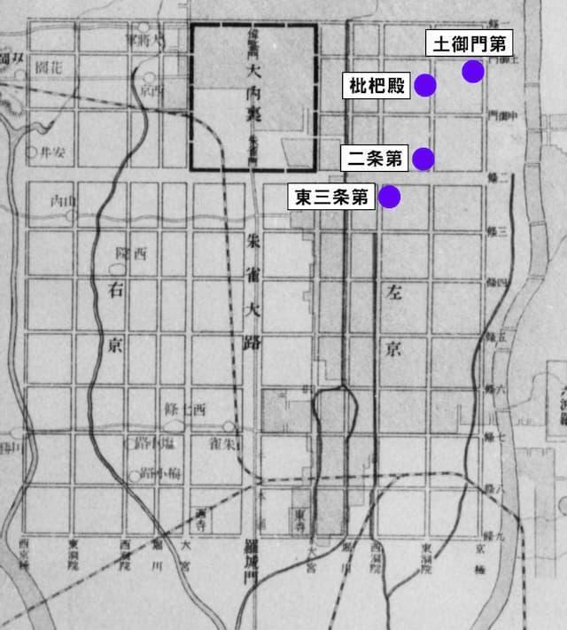 土御門第など、藤原道長の邸宅の位置（『本邦歴史附図』を元に加工。出典：国立国会図書館デジタルコレクション）