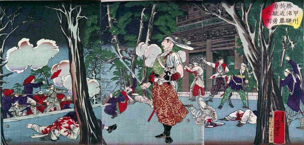 錦絵「勝沼駅近藤勇驍勇之図」（月岡芳年画、1880年、東京都江戸東京博物館蔵）＝出典：Wikipedia