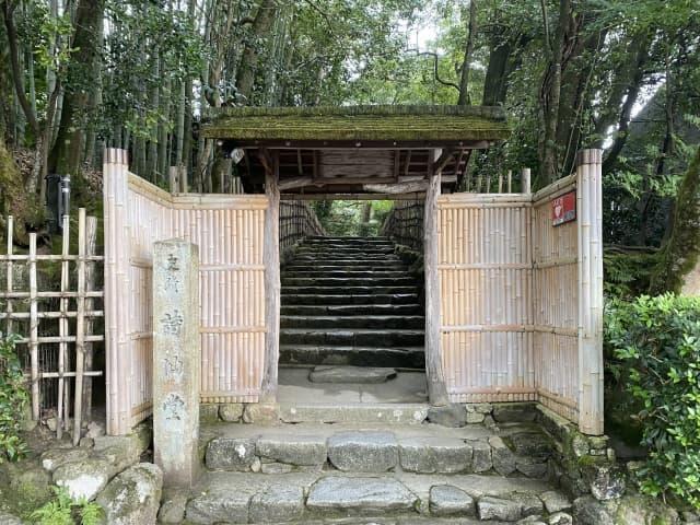京都 詩仙堂 入口