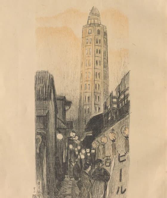 凌雲閣（『東京風景』より。出典：国立国会図書館デジタルコレクション）