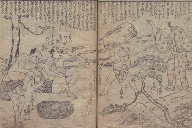 草双紙（黄表紙）の『昔話桃太郎伝』（出典：国立国会図書館デジタルコレクション）