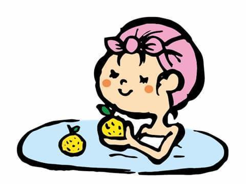 ゆず風呂