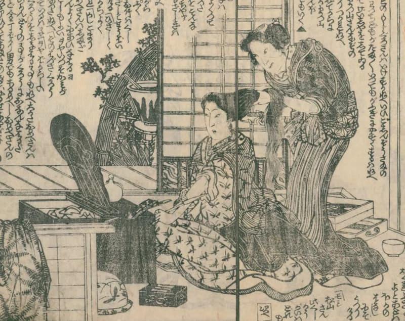 鏡台の上に油臺がみえる(『音曲情糸道』より。出典:国会図書館デジタルコレクション)