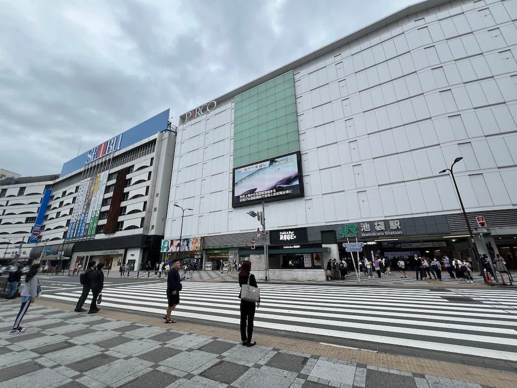 現在の池袋東口