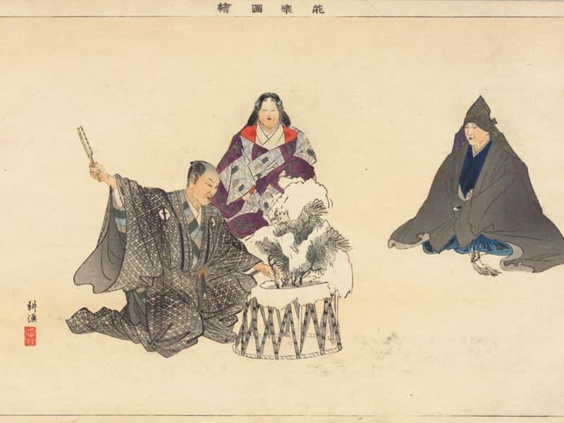 鉢木の一場面（『能樂圖繪 前編 上』より。出典：国立国会図書館デジタルコレクション）