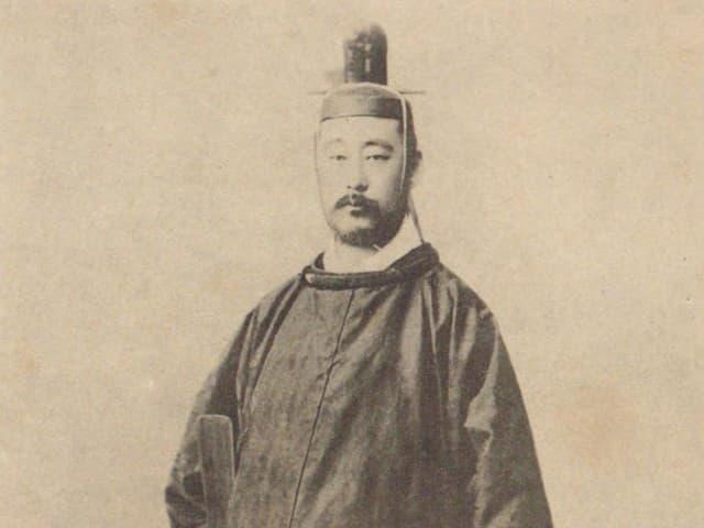 鍋島直大の肖像(出典:<a href="https://www.ndl.go.jp/portrait/">近代日本人の肖像</a>)