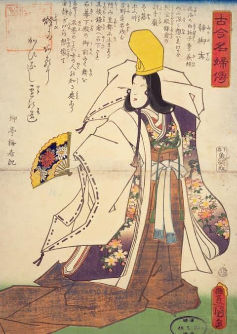 『古今名婦伝　静御前』（歌川豊国 画、出典：国立国会図書館デジタルコレクション）