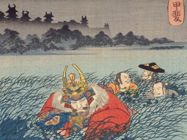 『江戸錦今様国尽』に描かれた武田信玄(出典:国立国会図書館デジタルコレクション)