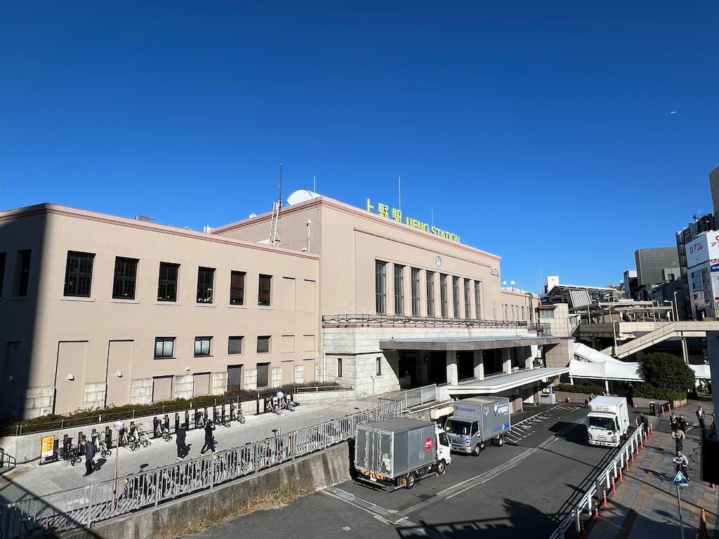 現在のJR上野駅　正面玄関口