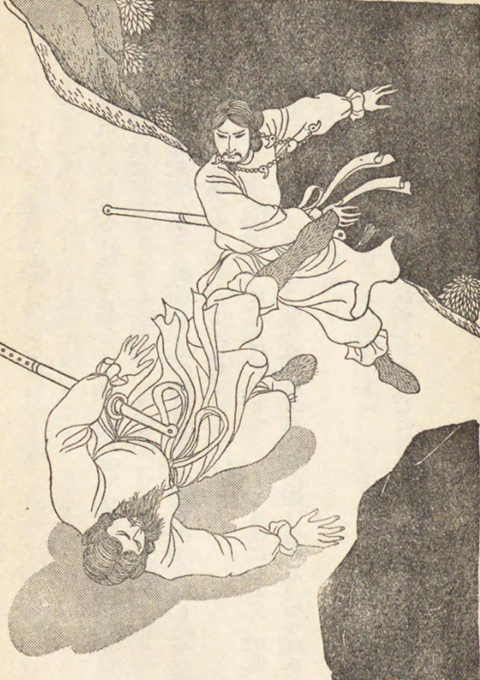 建御雷神に投げ飛ばされる建御名方神(『日本建国物語』より。出典:国立国会図書館デジタルコレクション)