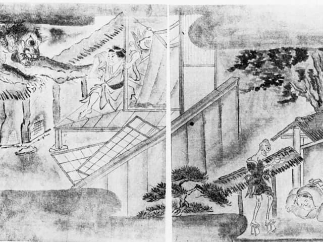 巨大な一ツ目男が出現(『稲生物怪録』より。出典:国立国会図書館デジタルコレクション)