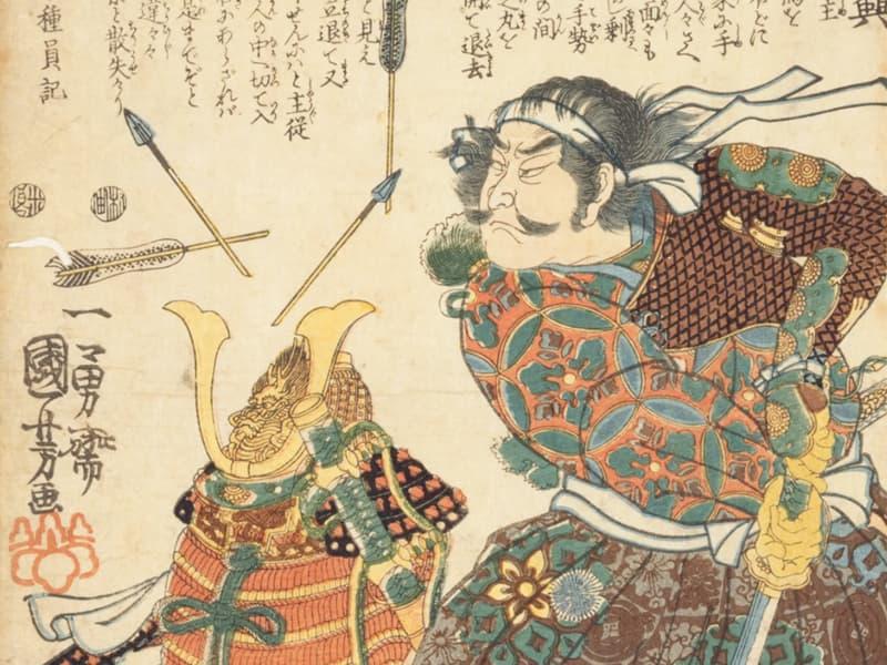 斎藤龍興の浮世絵（落合芳幾 画）