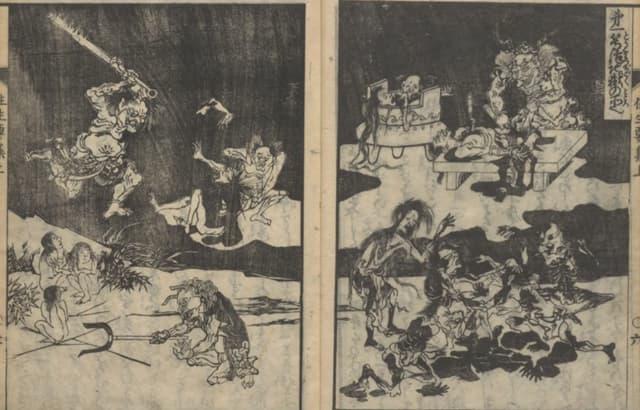 『往生要集』に描かれた地獄（『往生要集 : 和字・絵入 巻之上』より。出典：国立国会図書館デジタルコレクション）