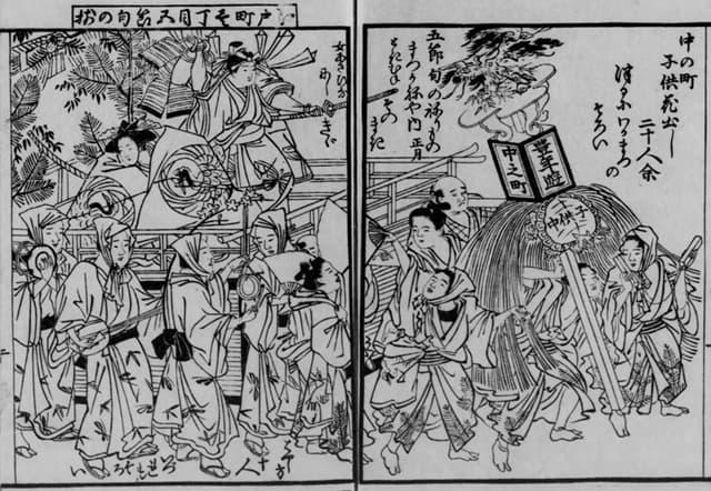 『明月余情 第1編』より。(出典:国立国会図書館デジタルコレクション)