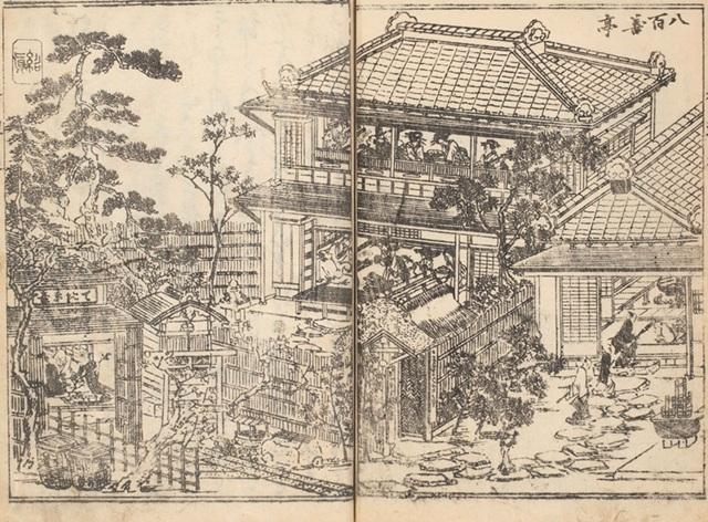 八百善亭(『江戸流行料理通』より。出典:東京学芸大学教育コンテンツアーカイブ)