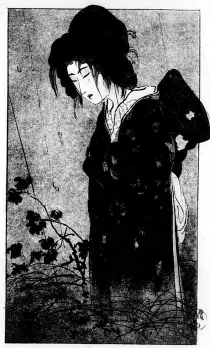 お菊さん(『怪談 番町皿屋敷』より。出典:国立国会図書館デジタルコレクション)
