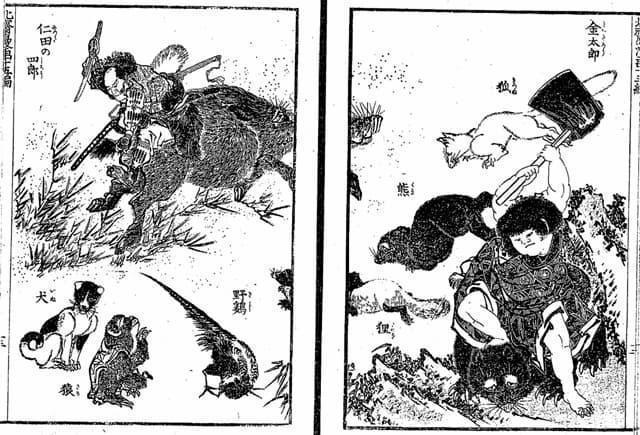 最終版の『北斎漫画』(『北斎漫画 15編』より。出典:国立国会図書館デジタルコレクション)