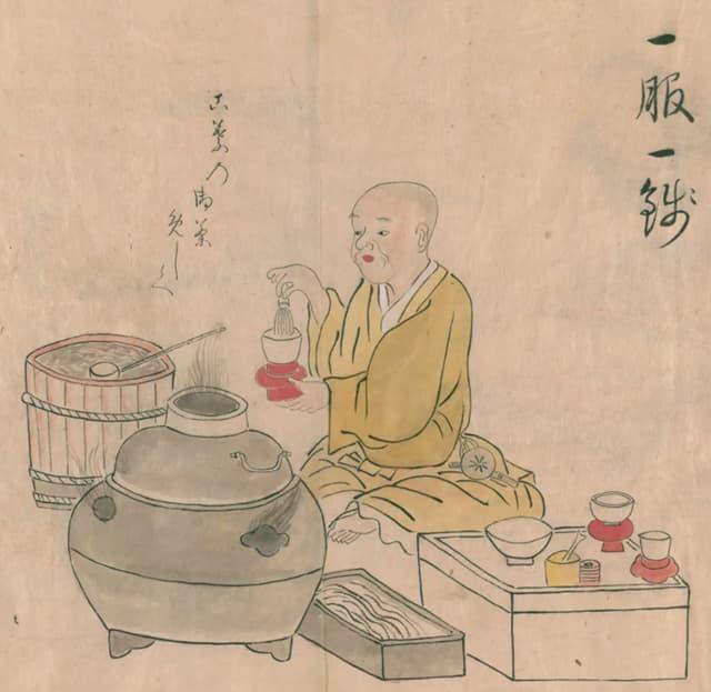 一服一銭(『職人尽歌合』より。出典:国立国会図書館デジタルコレクション)