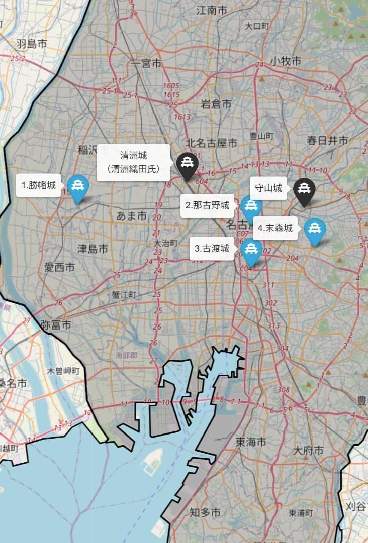 信秀の居城(青マーカー)マップ。1~4は移転順(※戦国ヒストリー編集部作成。© OpenStreetMap contributors)