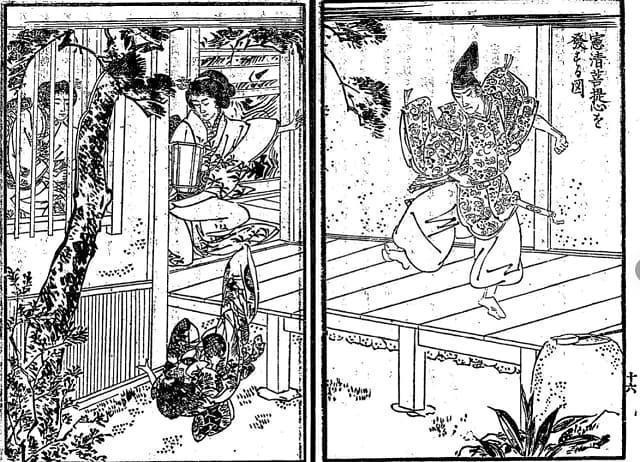 西行が娘を蹴落とす場面（『西行法師一代記』より。出典：国立国会図書館デジタルコレクション）