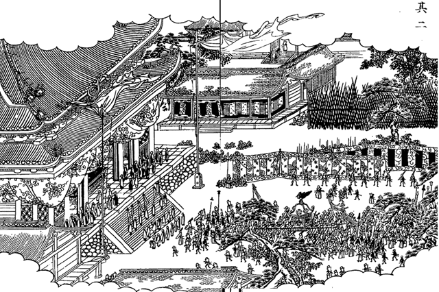 葬礼を営む図（『絵本太閤記』より。出典：国立国会図書館デジタルコレクション）