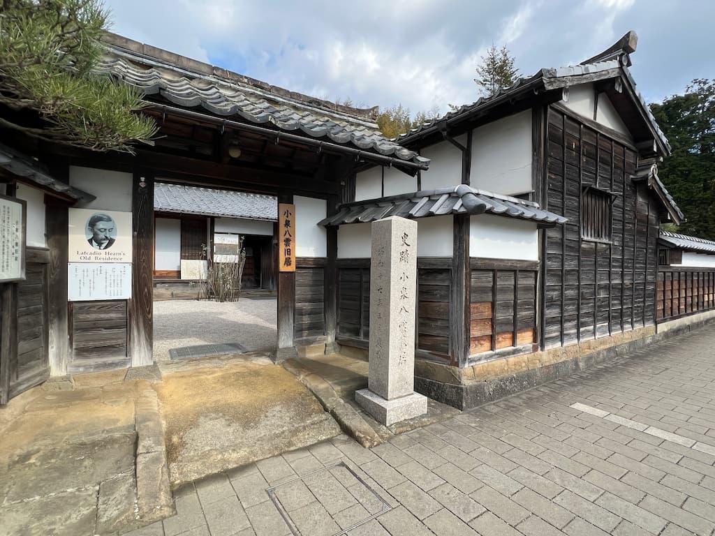 小泉八雲旧居（島根県松江市北堀町３１５）