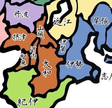 大和国の位置