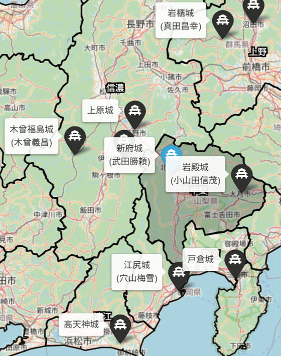 勝頼晩年の主な拠点マップ（色塗部分は甲斐国。※編集部作成  © OpenStreetMap contributors）