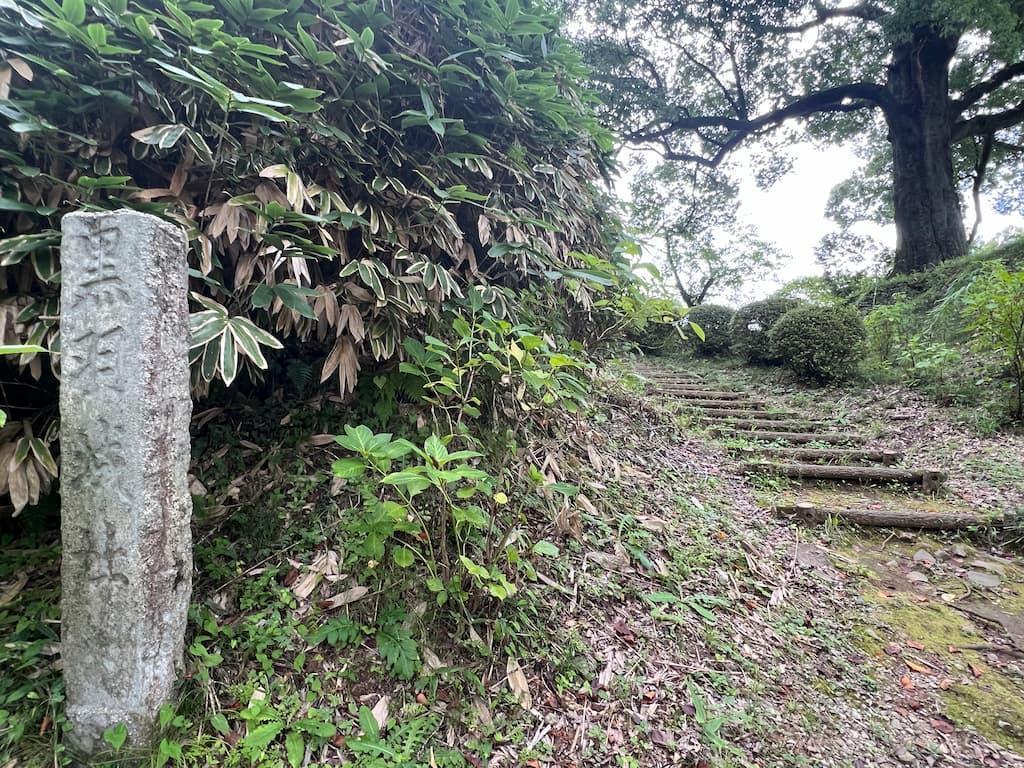 黒羽城跡（黒羽陣屋）