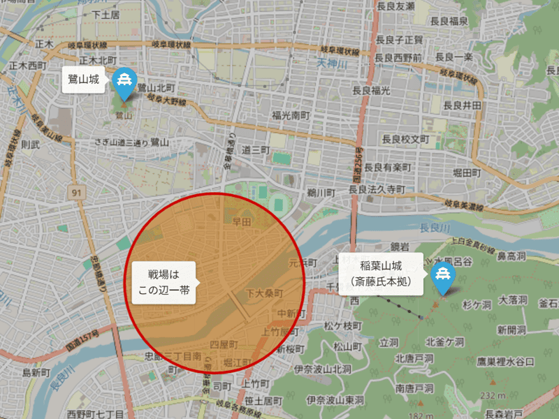 長良川の戦いの地は本拠・稲葉山城（後の岐阜城）のすぐ目の前。（Leaflet | © OpenStreetMap contributors）
