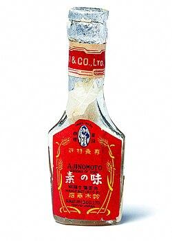 1909年発売当時の「味の素」瓶（出典：wikiMedia Commons）
