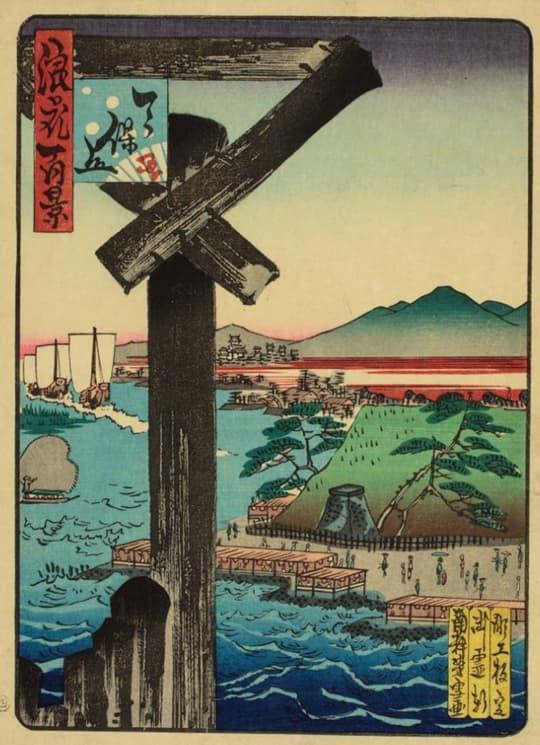 『浪花百景 天保山』に描かれている澪標（出典：<a href="https://image.oml.city.osaka.lg.jp/da/top">大阪市立図書館HP</a>）