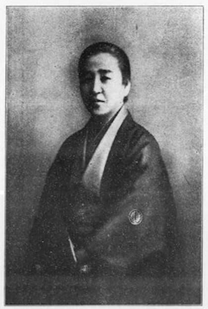 大関和（1926年頃）出典：wikipedia