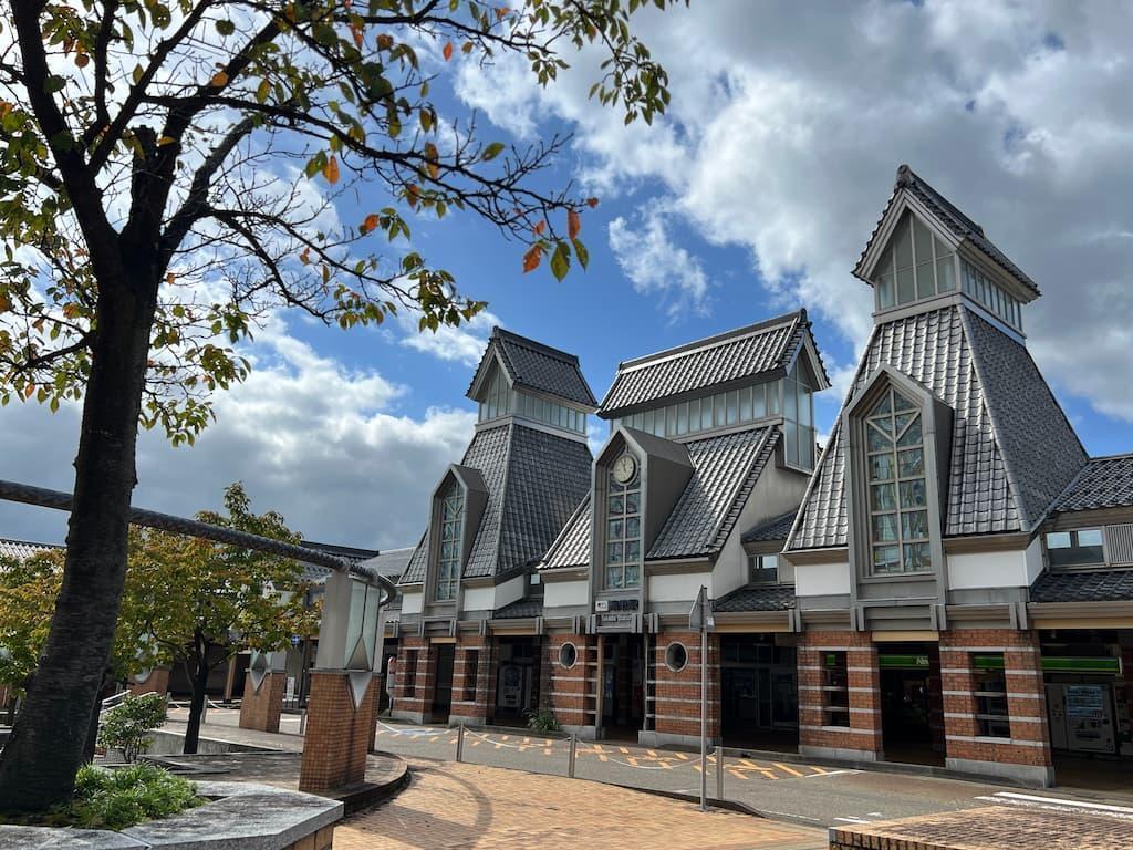 高田駅