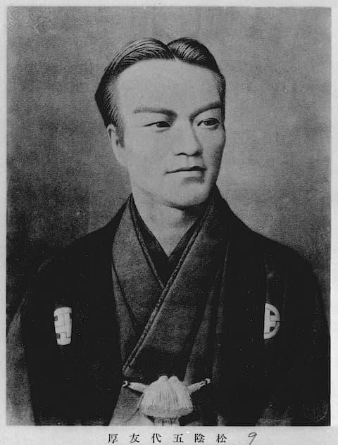 五代友厚の肖像。パブリックドメイン。