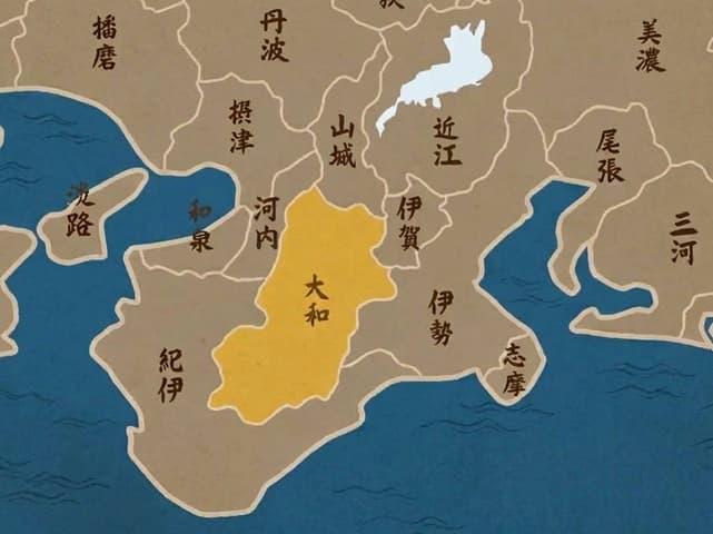 大和国は概ね現在の奈良県